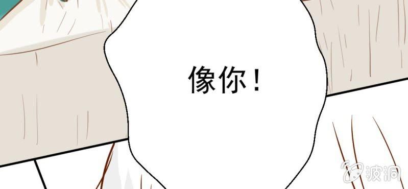 第28话    小杰的危机(1/3)-第29话