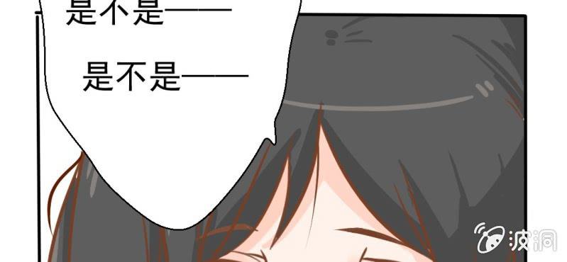 第28话    小杰的危机(1/3)-第29话