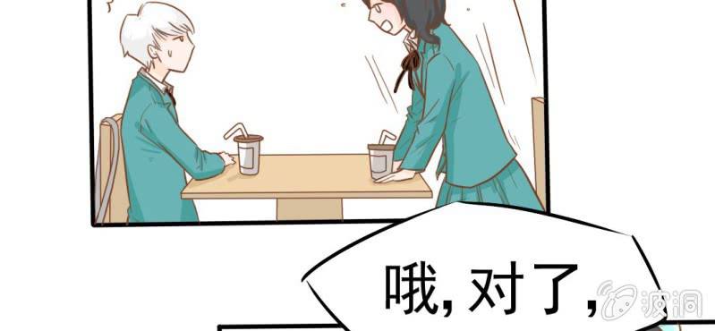 第28话    小杰的危机(1/3)-第29话
