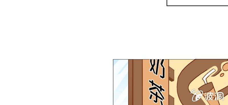 第30话    文浩的身世(1/3)-第31话