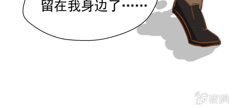 第30话    文浩的身世(1/3)-第31话
