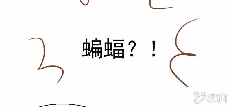 第30话    文浩的身世(1/3)-第31话