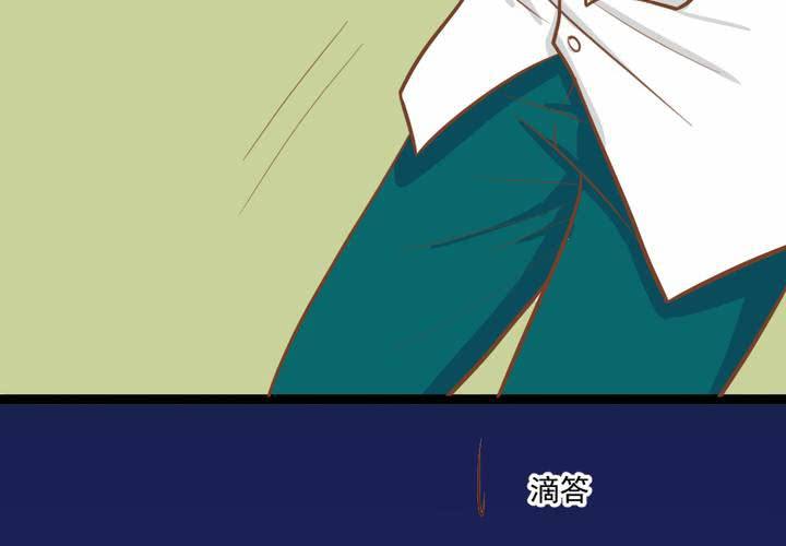 第32话  未来(1/2)-第33话