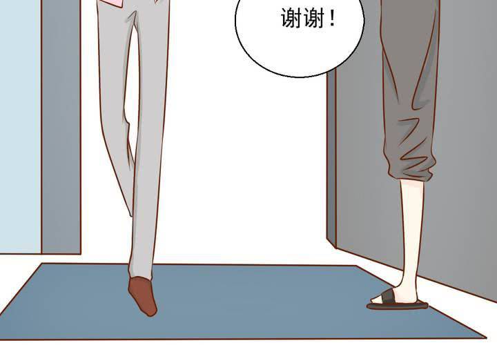 第34话    文浩的生日(1/2)-第35话