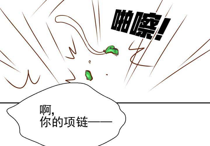 第34话    文浩的生日(1/2)-第35话
