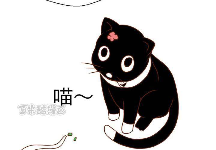 第34话    文浩的生日(1/2)-第35话