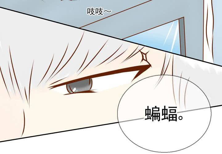 第34话    文浩的生日(1/2)-第35话