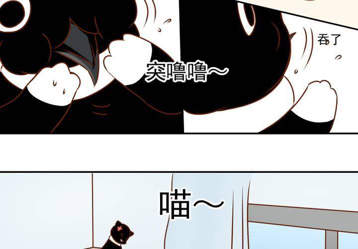 第34话    文浩的生日(1/2)-第35话