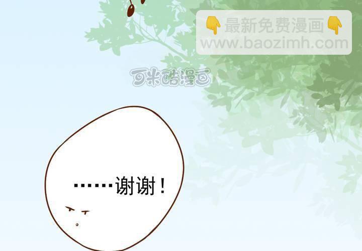 第34话    文浩的生日(1/2)-第35话