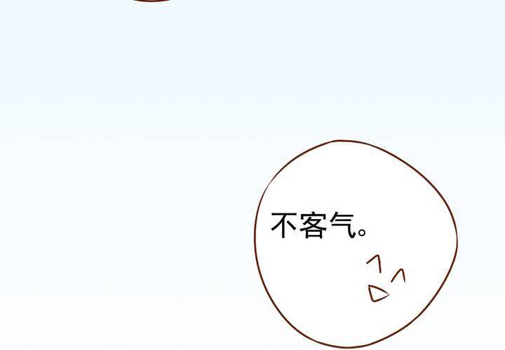 第34话    文浩的生日(1/2)-第35话