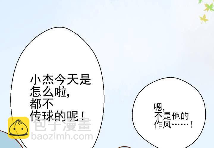 第36话    moon(1/2)-第37话