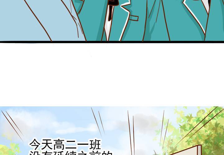 第36话    moon(1/2)-第37话