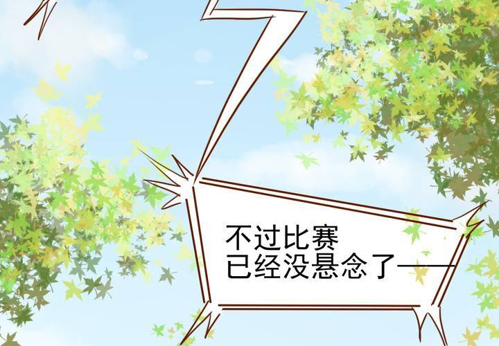 第36话    moon(1/2)-第37话