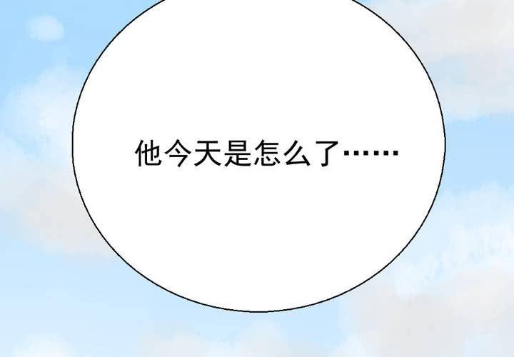 第36话    moon(1/2)-第37话