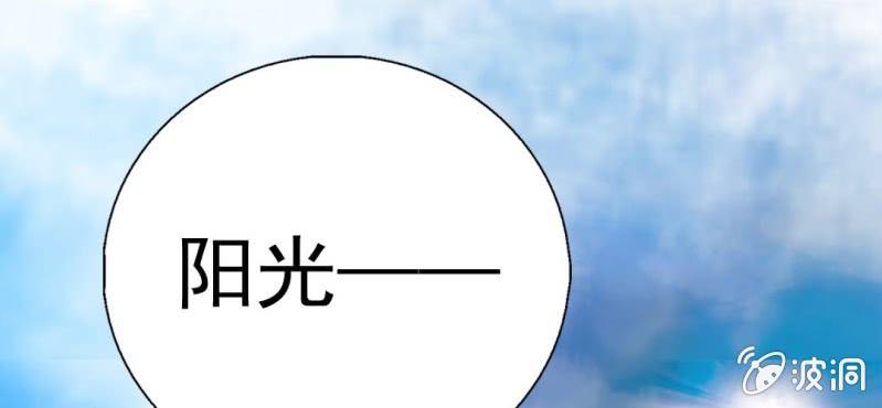 第4话    相遇总是难免的(1/3)-第5话