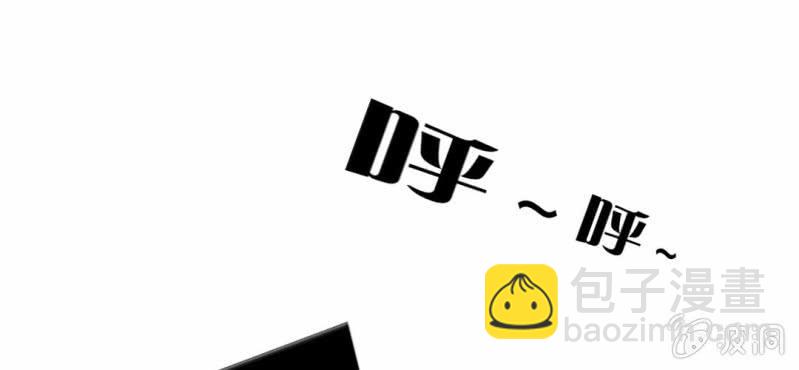 第4话    相遇总是难免的(1/3)-第5话