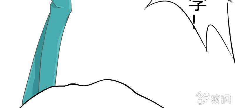 第6话  阳光下的校园(1/2)-第7话