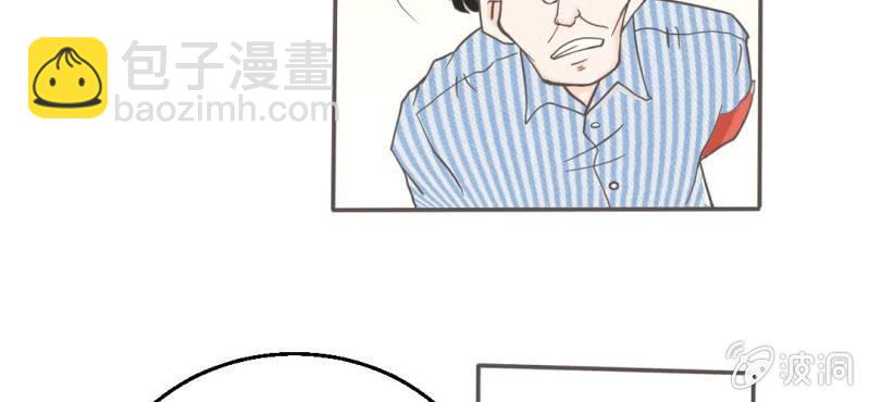 第6话  阳光下的校园(1/2)-第7话