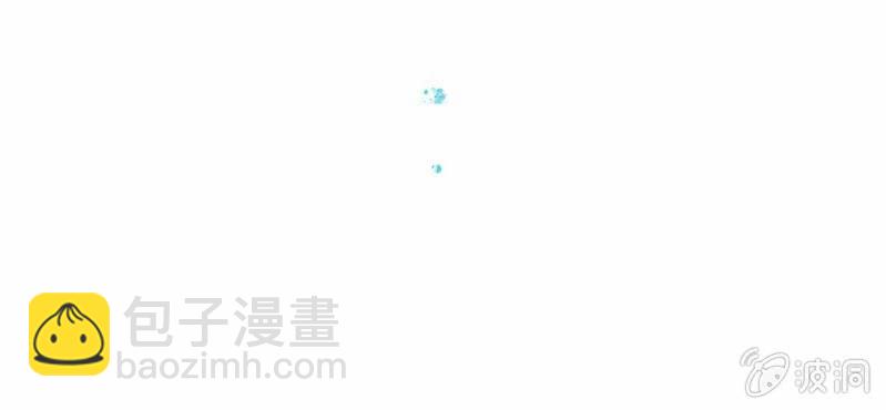 第6话  阳光下的校园(1/2)-第7话