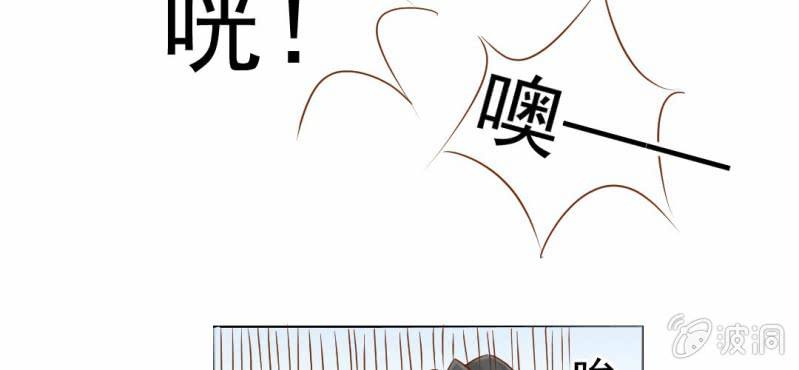 第8话  爱管闲事的家伙(1/3)-第9话