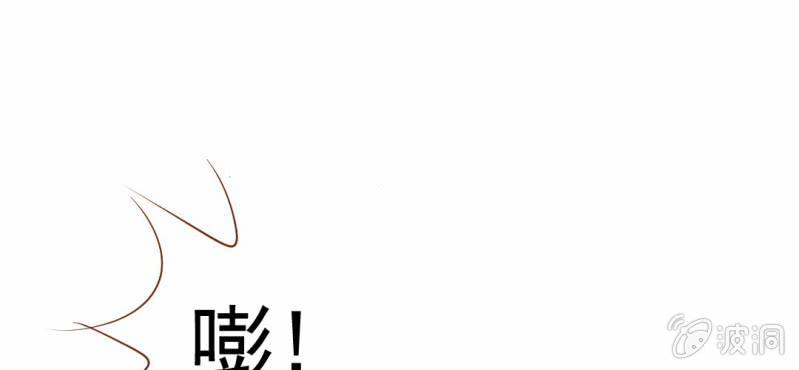 第8话  爱管闲事的家伙(1/3)-第9话
