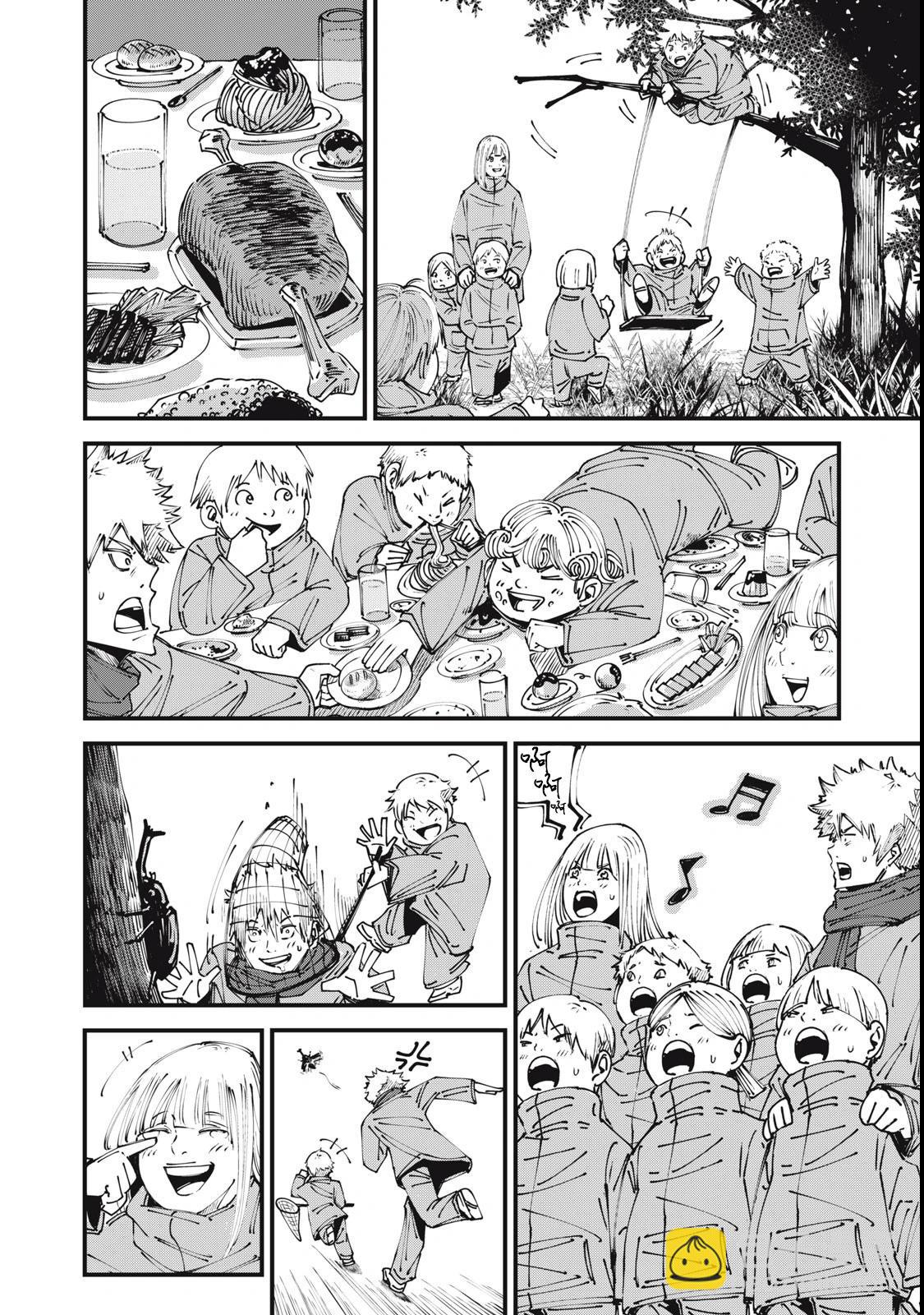 🍸怪兽破坏 第01话 第21页