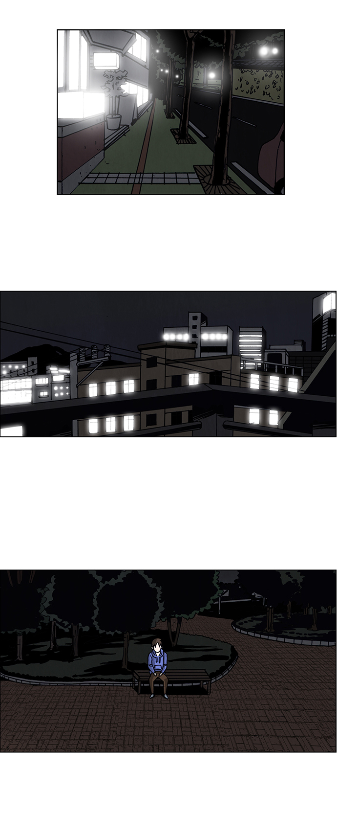 🍸怪谈都市 第52话 第7页