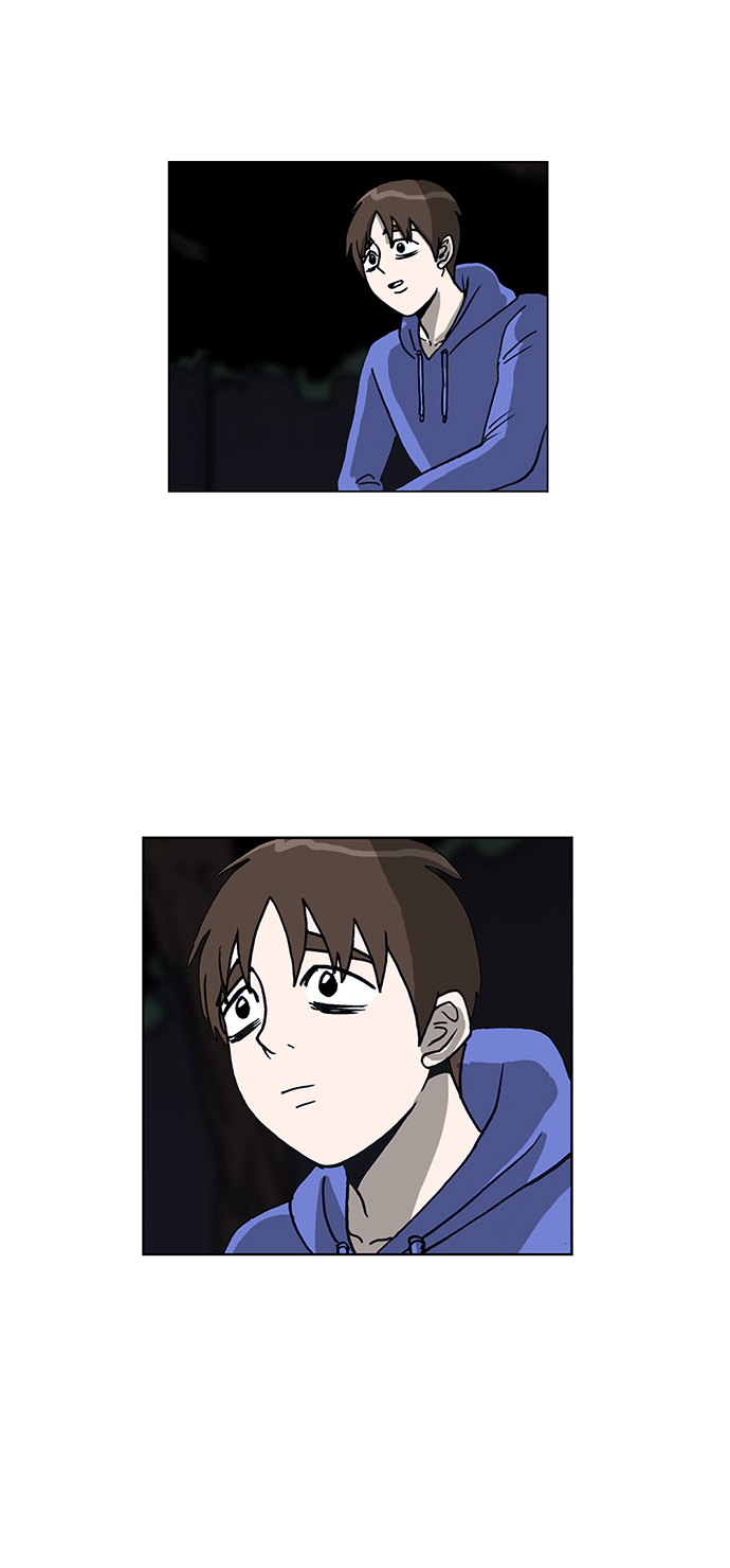 🍸怪谈都市 第52话 第8页
