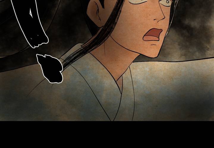 第10话 孤魂梦（上）(1/2)-第11话