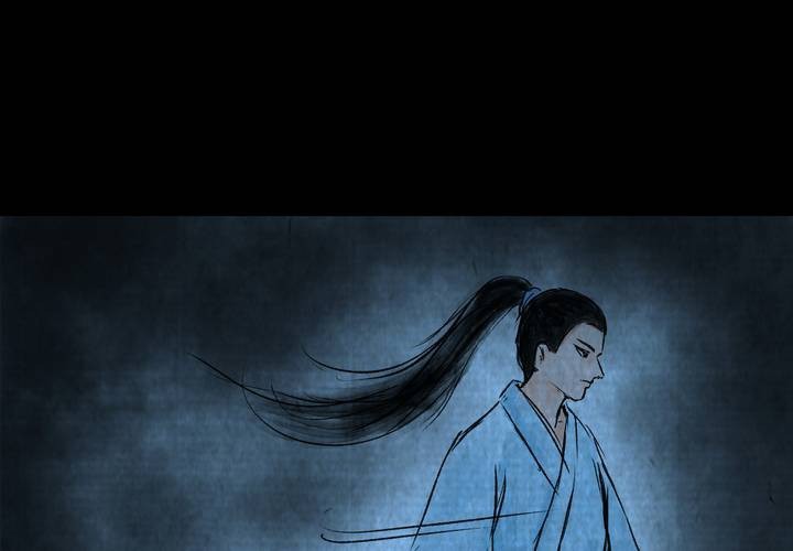 第11话 孤魂梦（下）(1/3)-第13话