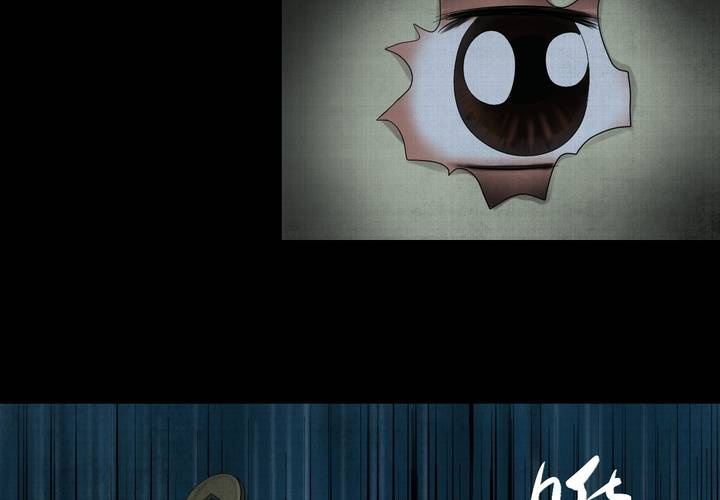 第13话 天河图（下）(1/3)-第15话