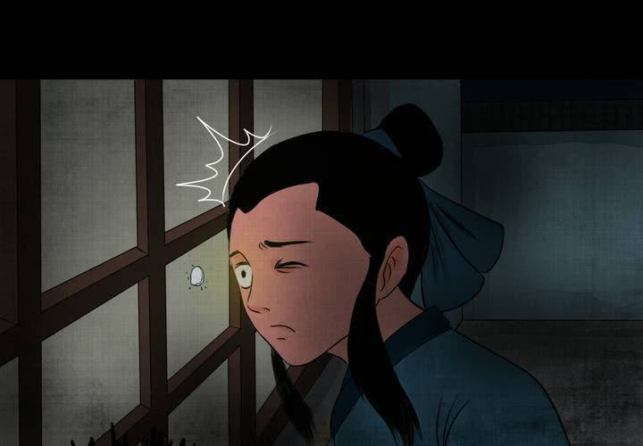 第13话 天河图（下）(1/3)-第15话