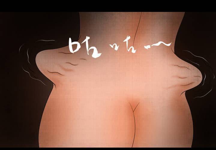 第13话 天河图（下）(1/3)-第15话