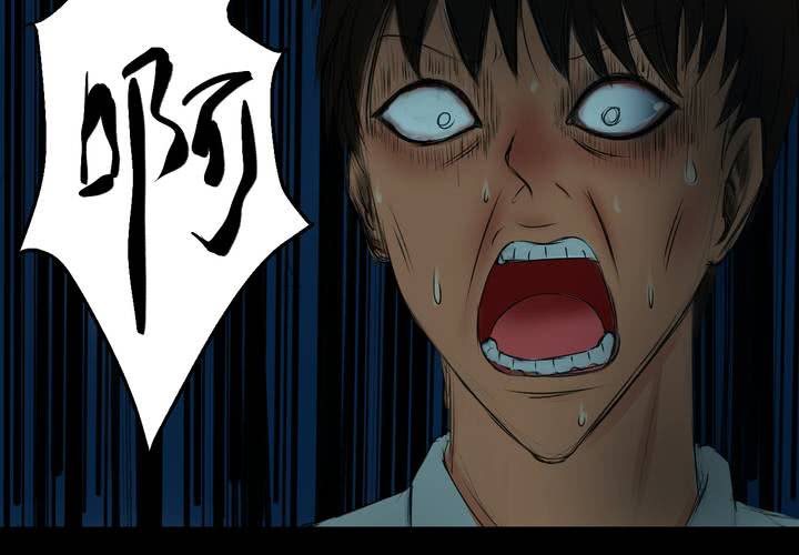第15话 漫画师（下）(1/2)-第17话