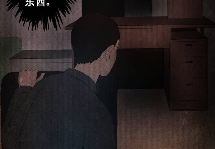 第15话 漫画师（下）(1/2)-第17话