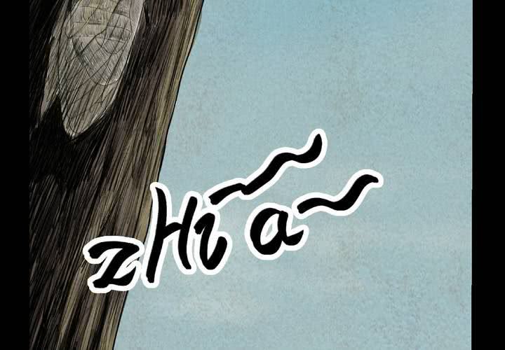 第2话 三生味（中）-第3话