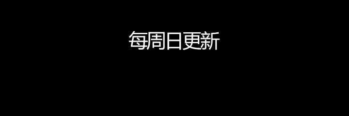 第19话 金鳞劫(上)-第21话
