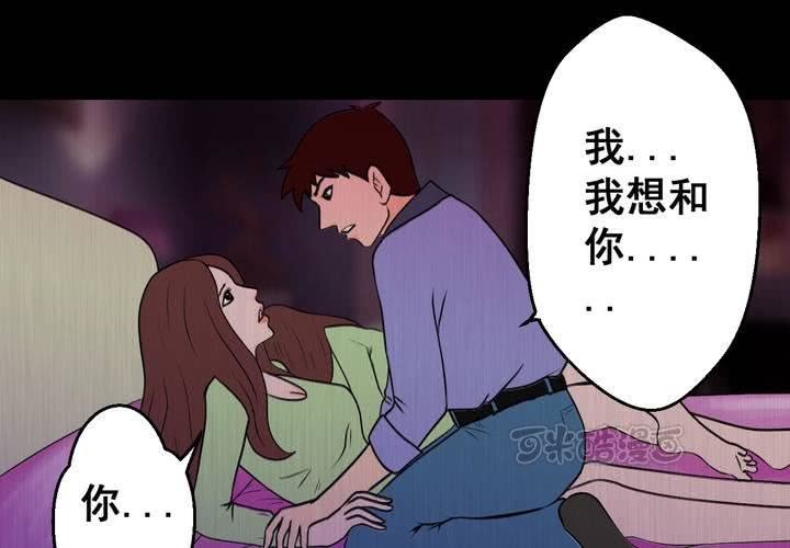 第23话 双生花（中）-第25话
