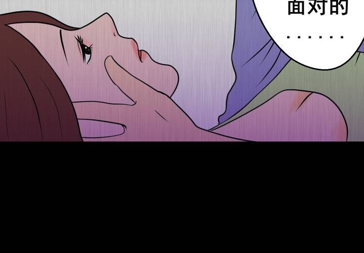第23话 双生花（中）-第25话