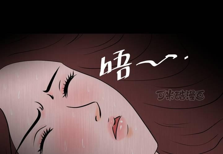 第25话 双生花（结局）(1/3)-第27话