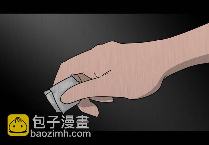 第25话 双生花（结局）(1/3)-第27话