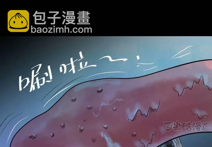 第28话 除夕夜（下）(1/2)-第31话