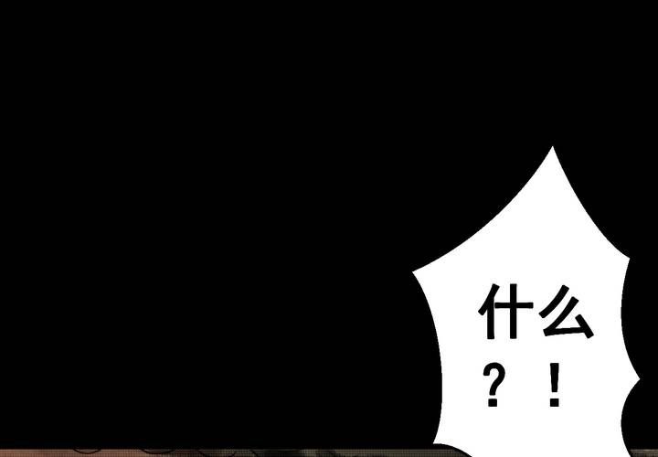 第32话 并蒂莲（四）(1/3)-第35话