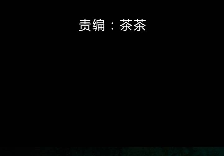 第32话 并蒂莲（四）(1/3)-第35话