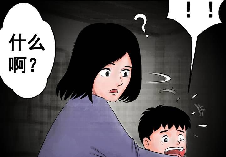 第35话 童邪（下）(1/3)-第39话