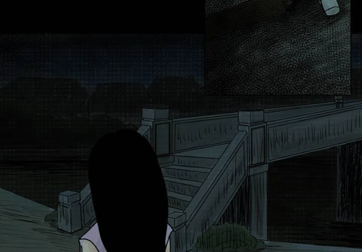 第4话 离人眼（上）(1/2)-第5话