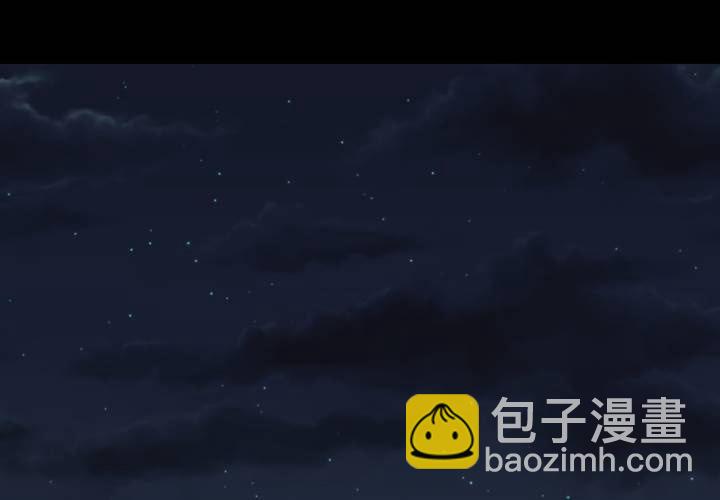 第37话 肺鱼（下）(1/3)-第41话