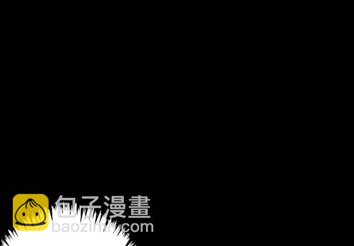 第49话 归（上）(1/2)-第53话