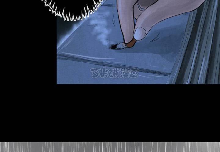 第49话 归（上）(1/2)-第53话