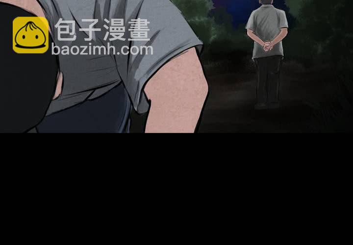 第51话 归（下）(1/2)-第55话